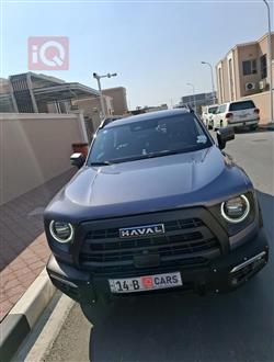هافال دارجو